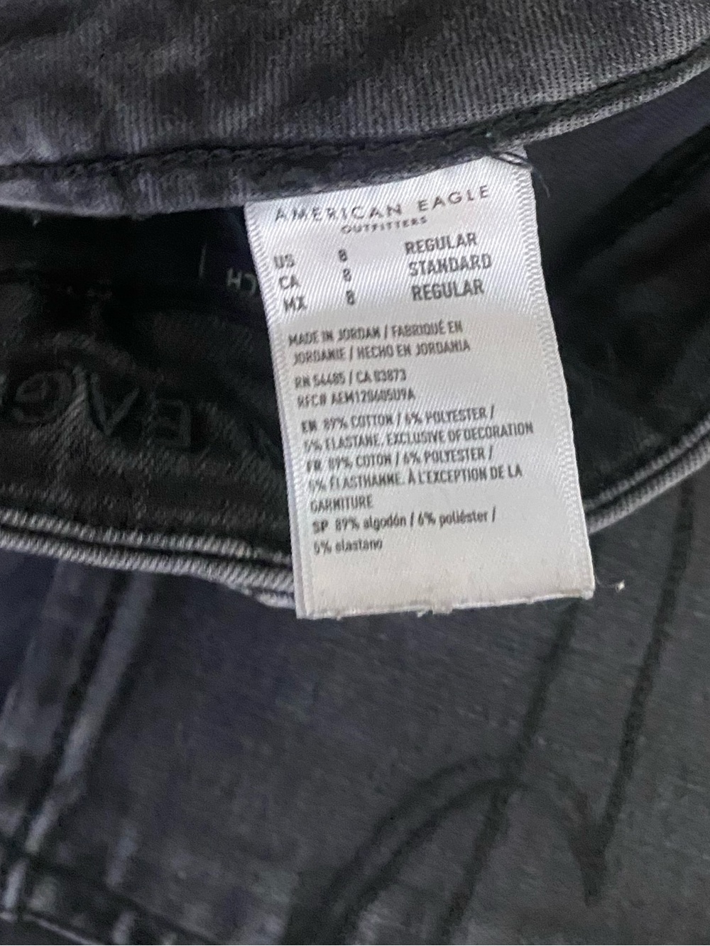 AMERICAN EAGLE DISTRESSED SUPER HIGH RISE JEGGINGS JEANS LUXE STRETCH - SIZE 8 - Picture 9 of 9
